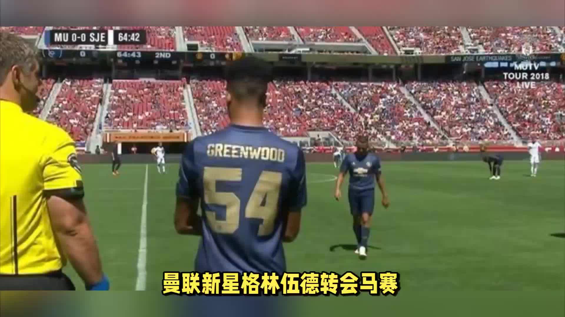 约至年让
